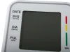 Ciśnieniomierz naramienny elektroniczny etui lcd