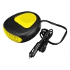 Grzejnik samochodowy nagrzewnica farelka 150w 12v
