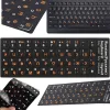 Naklejki na klawiaturę laptopa PC cyrylica 11x13 mm