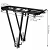 Bagażnik rowerowy tylny do roweru na zakupy aluminium 35kg uniwersalny