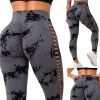 Legginsy damskie push up marmurkowe wysoki stan modelujące fitness S/M