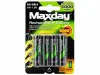 Akumulatory AA Ni-MH 1,2V 4800mAh 4 sztuki