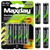 Akumulatory AA Ni-MH 1,2V 4800mAh 4 sztuki