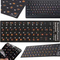 Naklejki na klawiaturę laptopa PC cyrylica 11x13 mm